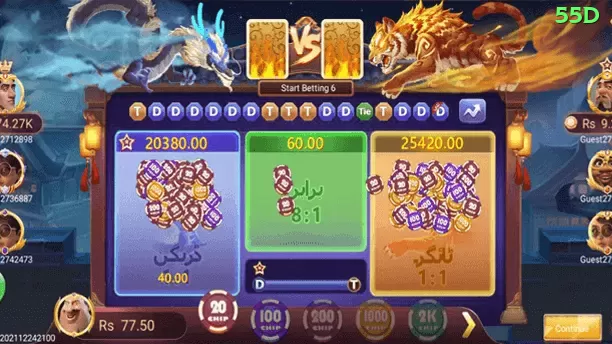 083win - Casino Prime Screenshot 1