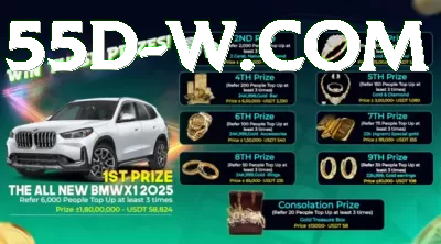 10game Pro v2.3.7 Captura de Tela 1 - programa